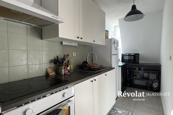 Saint-Seurin proche centre ville - Photo 1