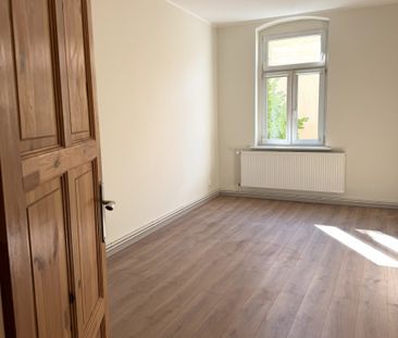Głogowska 43a, 2 niezależne pokoje, od zaraz - Фото 1