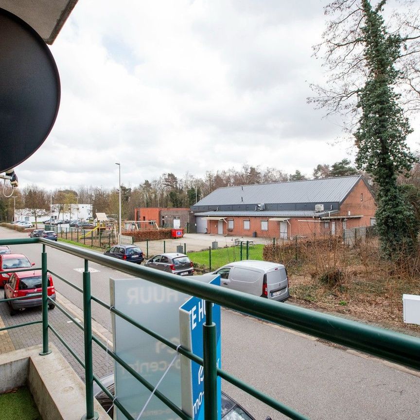 🏡 Prachtig 2-slaapkamerappartement te huur op de 1e verdieping - Photo 1