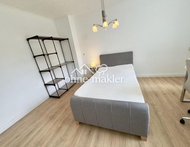 WG Zimmer mit Ausblick ins Grüne – WG mit Wohlfühlfaktor sucht Verstärkung - Foto 1