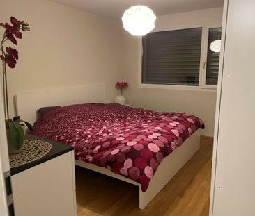 Appartement de 2,5 pièces au rez-de-chaussée avec jardin - Photo 1