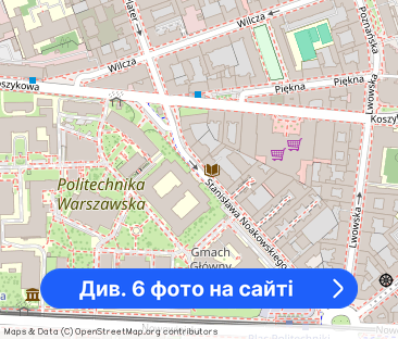 Kawalerka w centrum Ul. Noakowskiego 26 - Фото 1