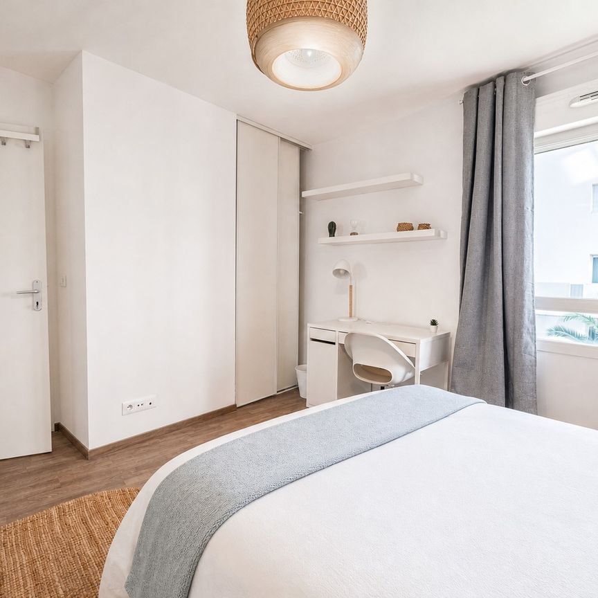 Bordeaux - Achard - Chambre 1 - Photo 1