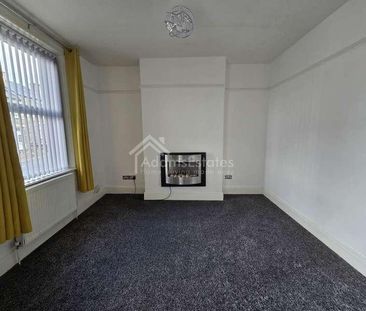 Lees Hall Road, Dewsbury, WF12 - Photo 4