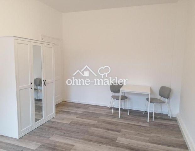 WG Zimmer in top Lage Nähe Köln in Leverkusen-Opladen City Erstbezug - Foto 1