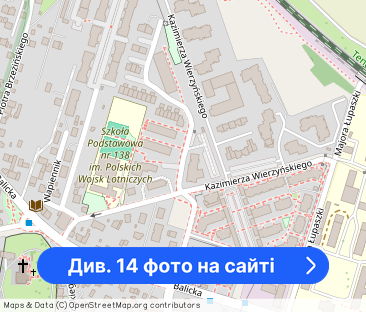 Przestronne dwupoziomowe mieszkanie na poddaszu - Фото 1