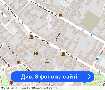 Do wynajęcia kameralne mieszkanie na Starówce - Фото 1