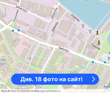 Do wynajęcia 2-pokojowe mieszkanie | blisko plaży - Фото 1