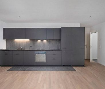 Attraktive 3.5 Zimmer-Wohnung im Quartier Bruggen - Foto 4