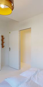 Nantes Robert Schuman — Chambre Privée 5 - Photo 3