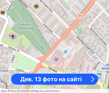 Kawalerka Z Hala Garazowa W Centrum - Фото 1