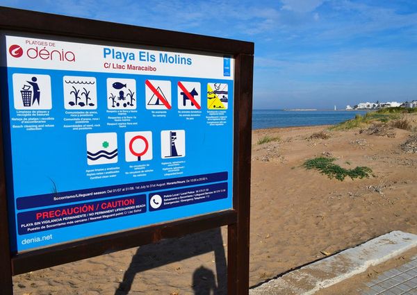 Carrer Llac Maracaibo