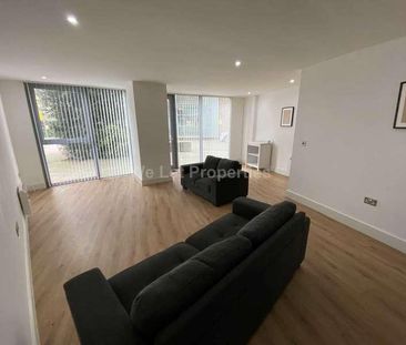 Ovale, Albion Works, M4 - Photo 1