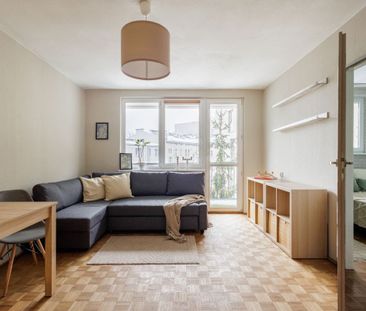 Funkcjonalne Mieszkanie Na Powiślu Przy Parku 38 m² - Фото 1