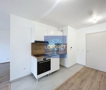 Appartement T1 Le Blanc-Mesnil à louer - Photo 4