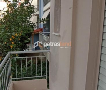 Ενοικίαση κατοικίας, 25 τ.μ., Πάτρα, 300 € - Photo 1