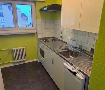 2 Zimmer, 50 m², EG - Photo 1