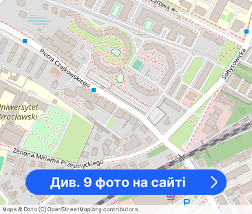 Przytulne Mieszkanie W Zielonej, Zacisznej Okolicy - Фото 1