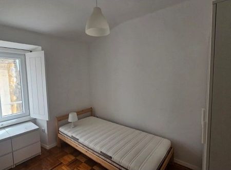 São João Baptista e Santa Maria dos Olivais, Santarém District - Photo 2