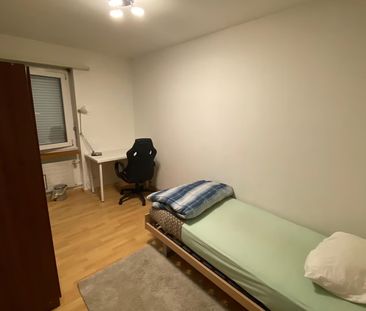 1 Zimmer, 11 m², EG - Photo 1
