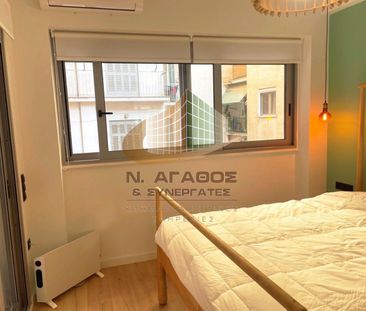 Διαμέρισμα για ενοικίαση Εξάρχεια (Εξάρχεια - Νεάπολη) - Φωτογραφία 5