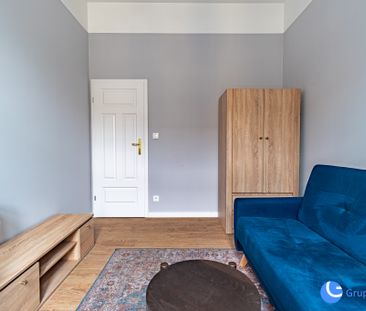 Stare Miasto*2niezależne pokoje*32m2 - Фото 2