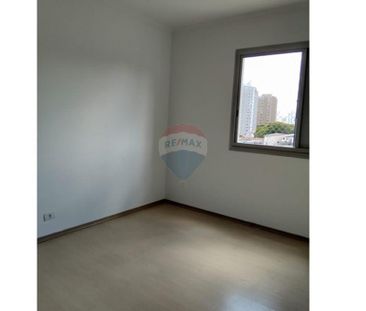 Apartamento para locação com 2 quartos e 1 vaga de garagem -Bairro ... - Photo 1