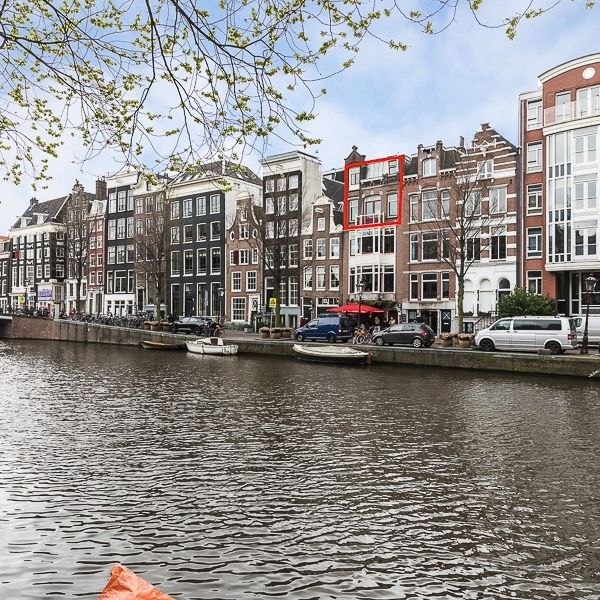 Singel 103-3, 1012 VG, Amsterdam - Photo 1