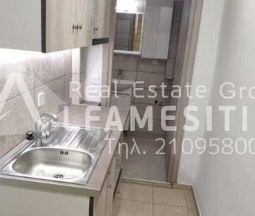 Διαμέρισμα για ενοικίαση Λόφος Αξιωματικών (Περιστέρι) - Photo 1