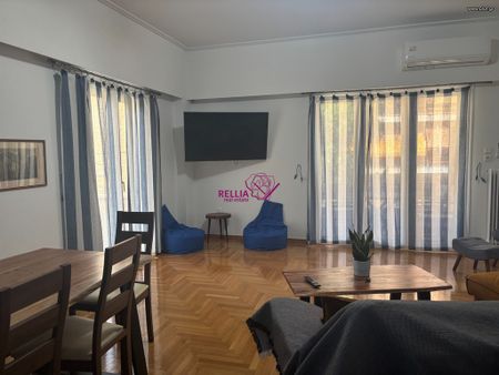 Διαμέρισμα 94 τ.μ. για ενοικίαση, Αθήνα - Κέντρο, Κουκάκι - Μακρυγιάννη - Φωτογραφία 2