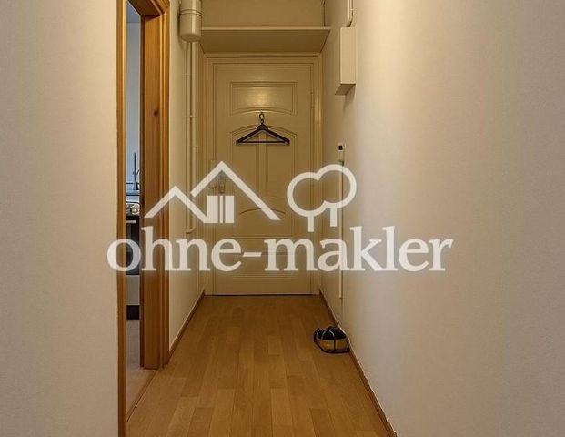 Zentral! Gemütliches, möbliertes WG-Zimmer (20 m²) ab sofort verfügbar. - Foto 1