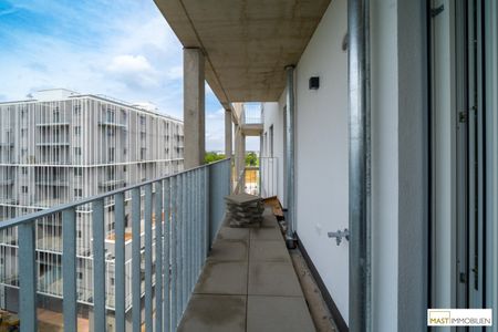 Alte Donau - 2-Zimmer Erstbezugswohnung im 7. OG mit Westausrichtung! - Foto 5