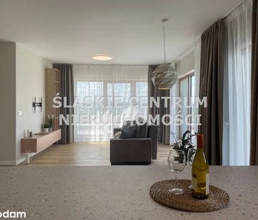 Bogucice, Wiertnicza, Katowice - Фото 2