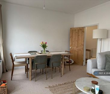 3 bedroom maisonette to rent - Photo 4