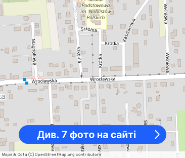 Przytulne i nowoczesne mieszkanie dla dwojga. - Фото 1