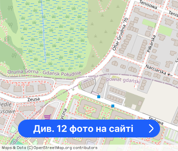 Wygodne dwa pokoje z balkonem. - Фото 1