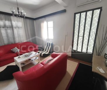 Μονοκατοικία για ενοικίαση Κέντρο (Αργυρούπολη) - Photo 1