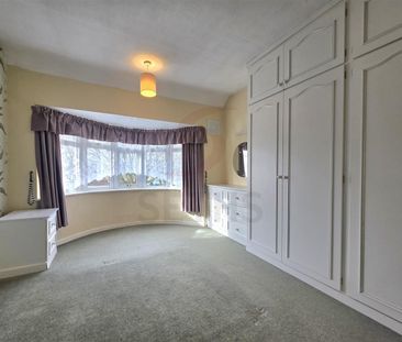Queensgate Drive, LE4, Leicester - Photo 5