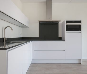 Mijnhardtweg 21 - Photo 6