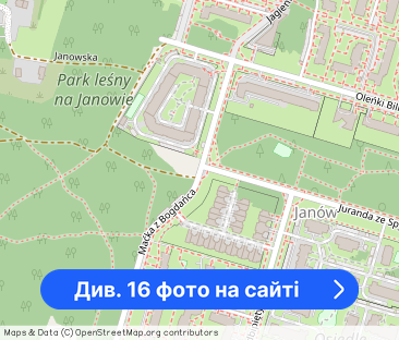 Przestronne rodzinne mieszkanie na Janowie - Фото 1