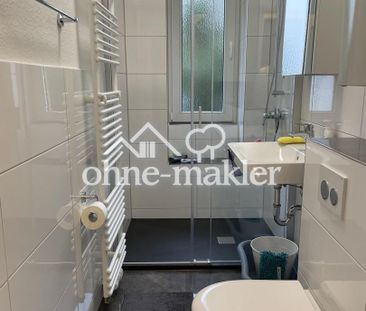 Wohnung im EG - zentral, ruhig, gute Hausgemeinschaft - Photo 5