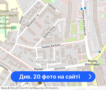 Nowe, bardzo komfortowe mieszkanie 2 pokojowe w nowym apartamentowcu!! - Фото 1