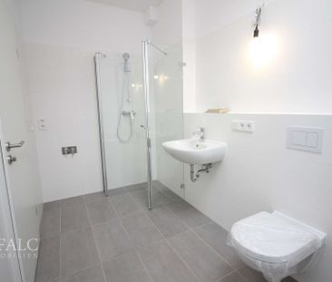 Stadtnah und trotzdem im Grünen - genießen Sie die Sommerabende auf... - Photo 4