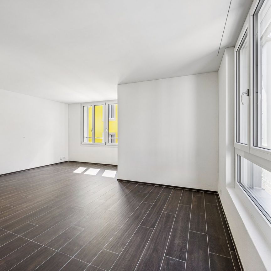 ERSTVERMIETUNG: 1.5-Zimmerwohnung an bester Lage in Zürich-Oerlikon - Photo 1