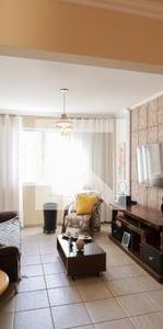 Apartamento para alugar com 64m², 1 quarto e 1 vaga - Photo 1