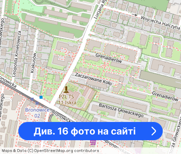 PROMOCJA: 13 miesiąc za 1 ZŁ! BEZ PROWIZJI | Sala fitness| coworkiNG - Фото 1