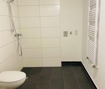 Mietwohnung in Nürnberg - Großzügige 1-Zimmer-Wohnung mit Loggia un... - Foto 5