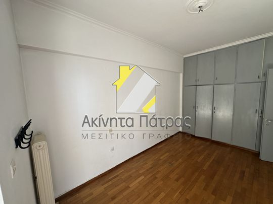 Διαμέρισμα 53 τ.μ. - Photo 1