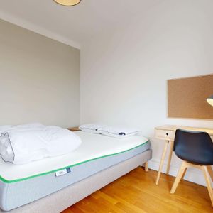 Villeurbanne Marengo — Chambre Privée 2 - Photo 3