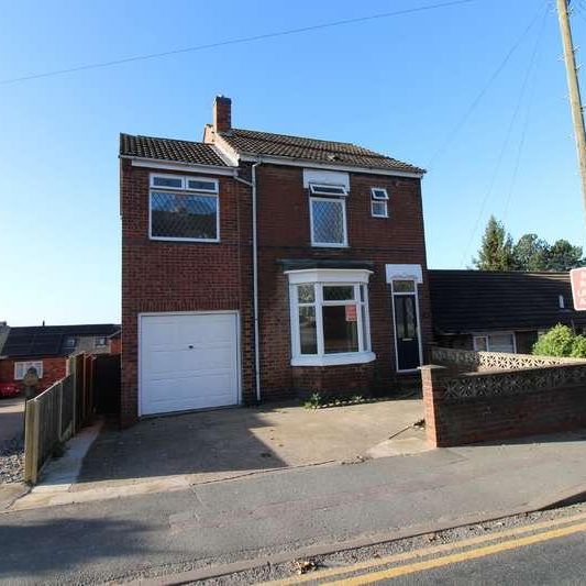 Stanton Road, Staffordshire, Burton Upon Trent, DE15 - Photo 1